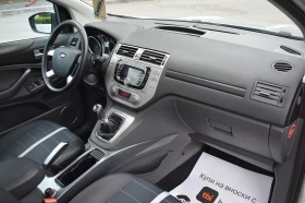Ford Kuga 2.0TDCI/163kc= AWD/4X4= ПАНОРАМА/КОЖА= ТОП!!! - 5959 € / 11654.79 лв. - 28758624 11