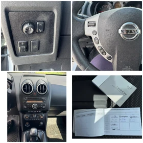 Nissan Qashqai 1.6i 114 k.c. * Bluetooth * �����������  | Mobile.bg � ����� ������ 12