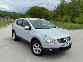 Nissan Qashqai 1.6i 114 k.c. * Bluetooth * �����������  | Mobile.bg � ����� ������ 7
