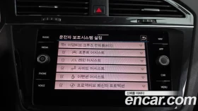 VW Tiguan | Mobile.bg � ����� ������ 16