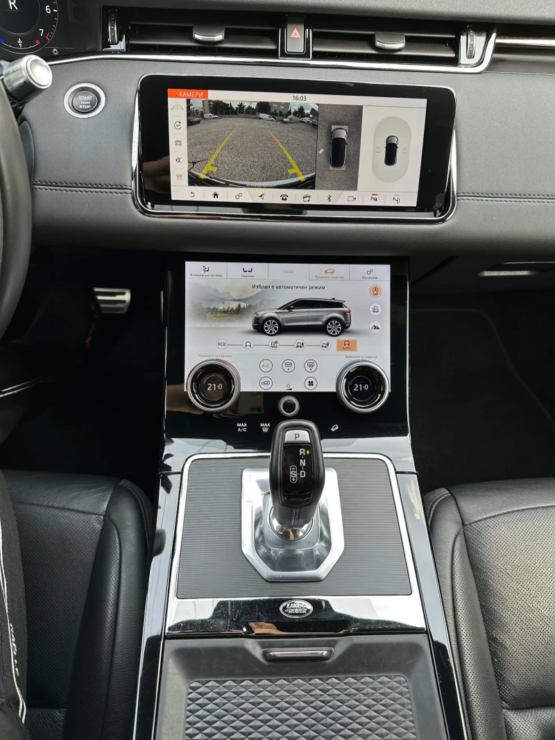 Land Rover Range Rover Evoque P200 R-Dynamic Всички Екстри Швейцария, снимка 11 - Автомобили и джипове - 49328690