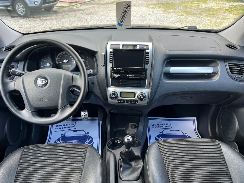 Kia Sportage II 2.0* AWD* ШВЕЙЦАРИЯ* НАВИ* , снимка 11 - Автомобили и джипове - 50042917