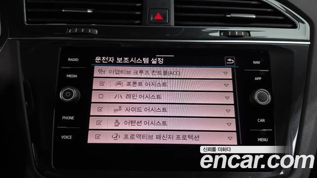 VW Tiguan | Mobile.bg � ����������� 16