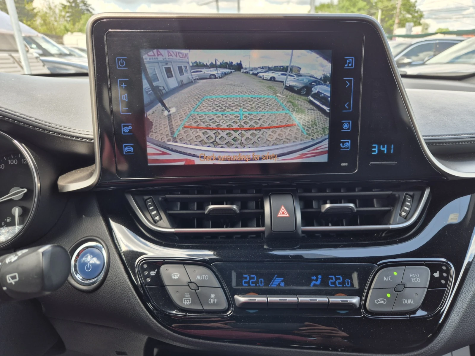 Toyota C-HR 1.8H-134000км - изображение 8