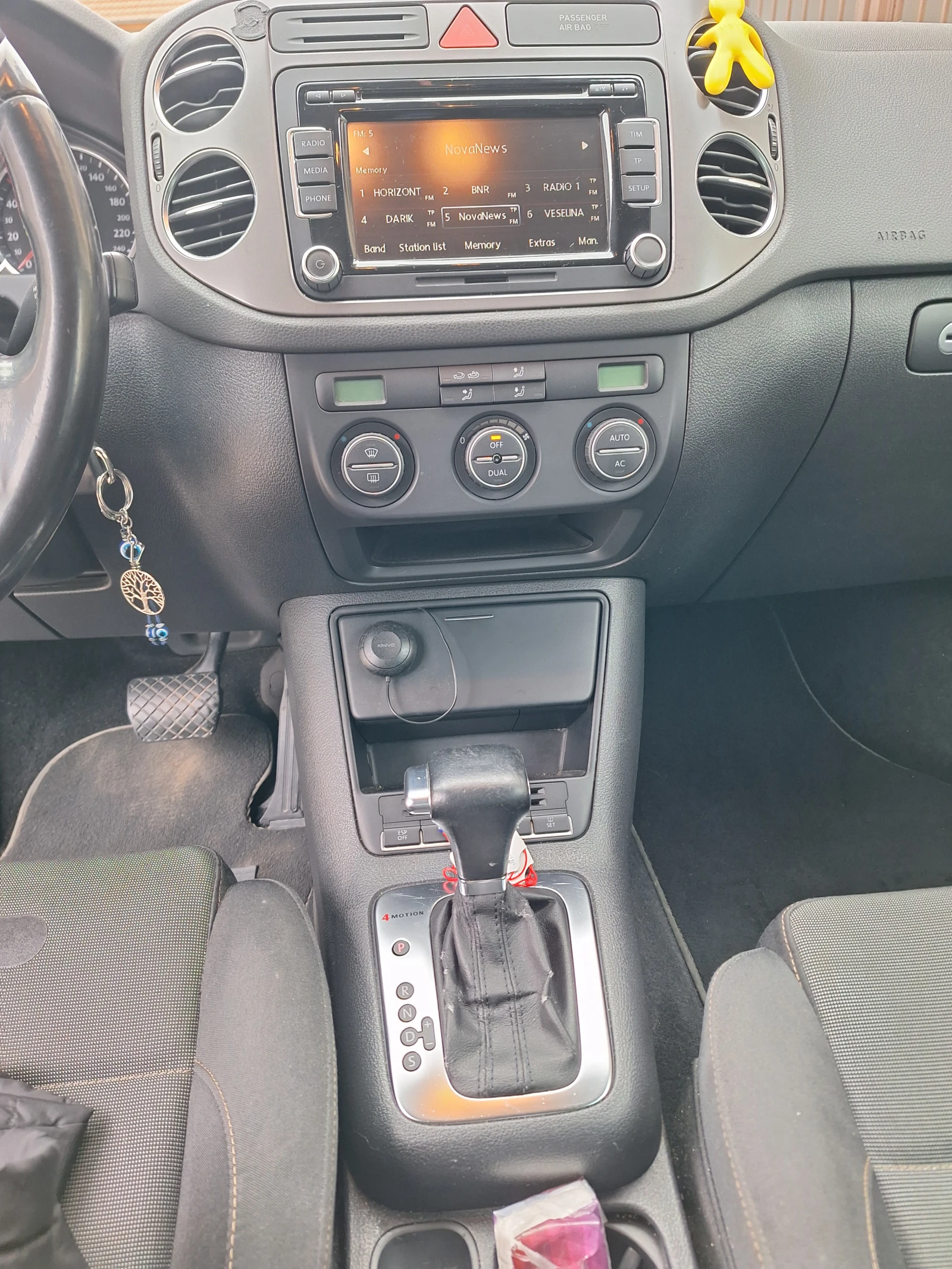 VW Tiguan 4x4 | Mobile.bg � ����������� 10
