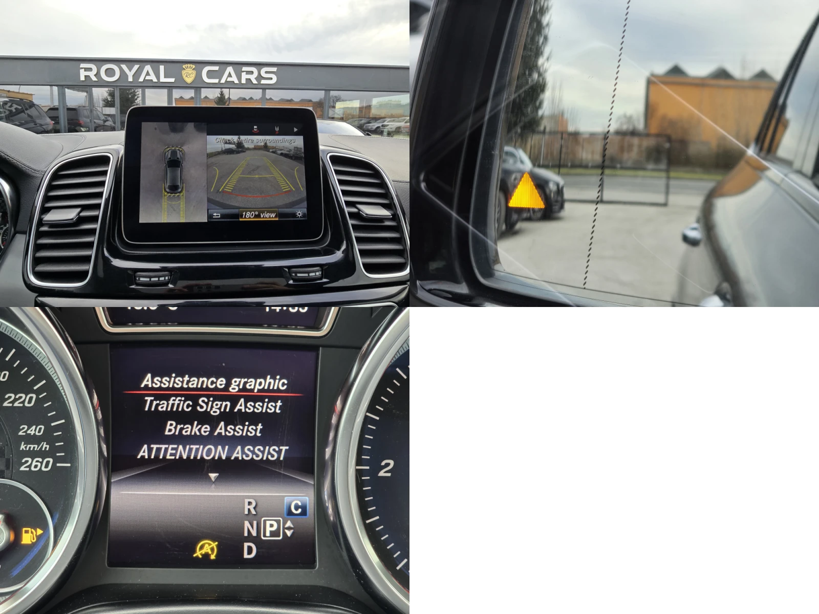 Mercedes-Benz GLE 350 * AMG 6.3 * PANO* Harman Kardon* 360*  | Mobile.bg � ����������� 16