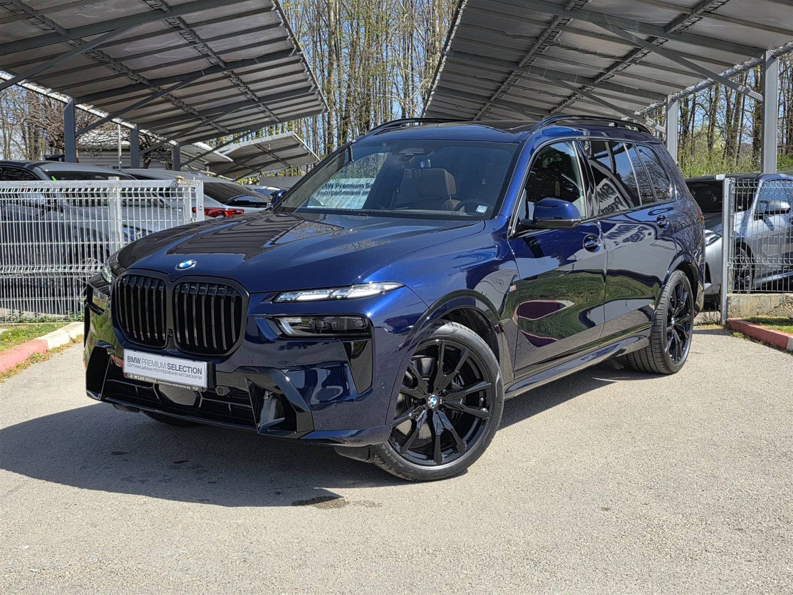 BMW X7 xDrive40d