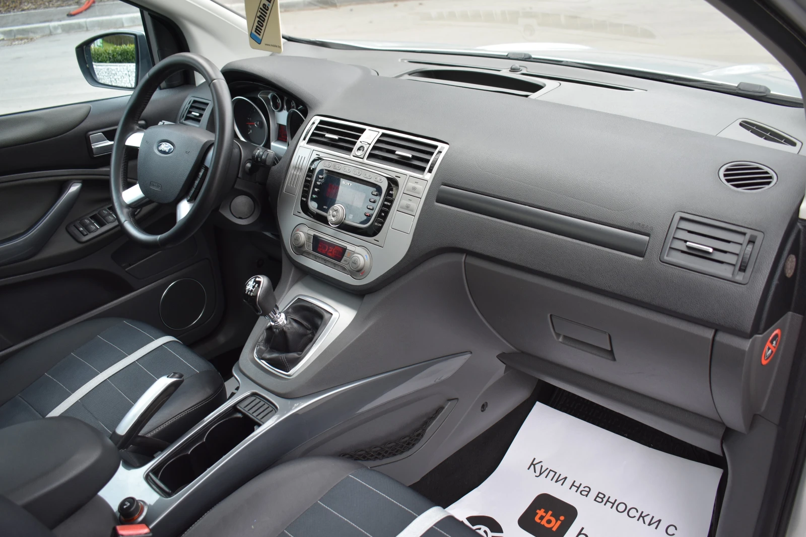 Ford Kuga 2.0TDCI/163kc= AWD/4X4= ПАНОРАМА/КОЖА= ТОП!!!, снимка 11 - Автомобили и джипове - 53928475