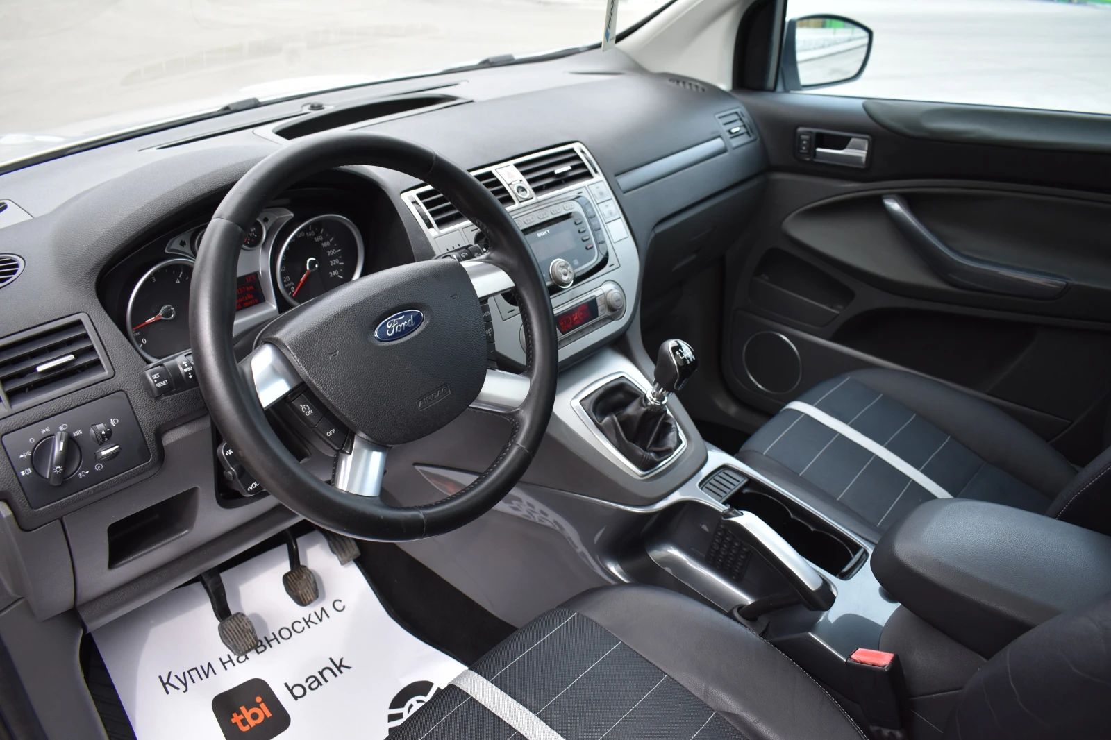 Ford Kuga 2.0TDCI/163kc= AWD/4X4= ПАНОРАМА/КОЖА= ТОП!!!, снимка 9 - Автомобили и джипове - 53928475