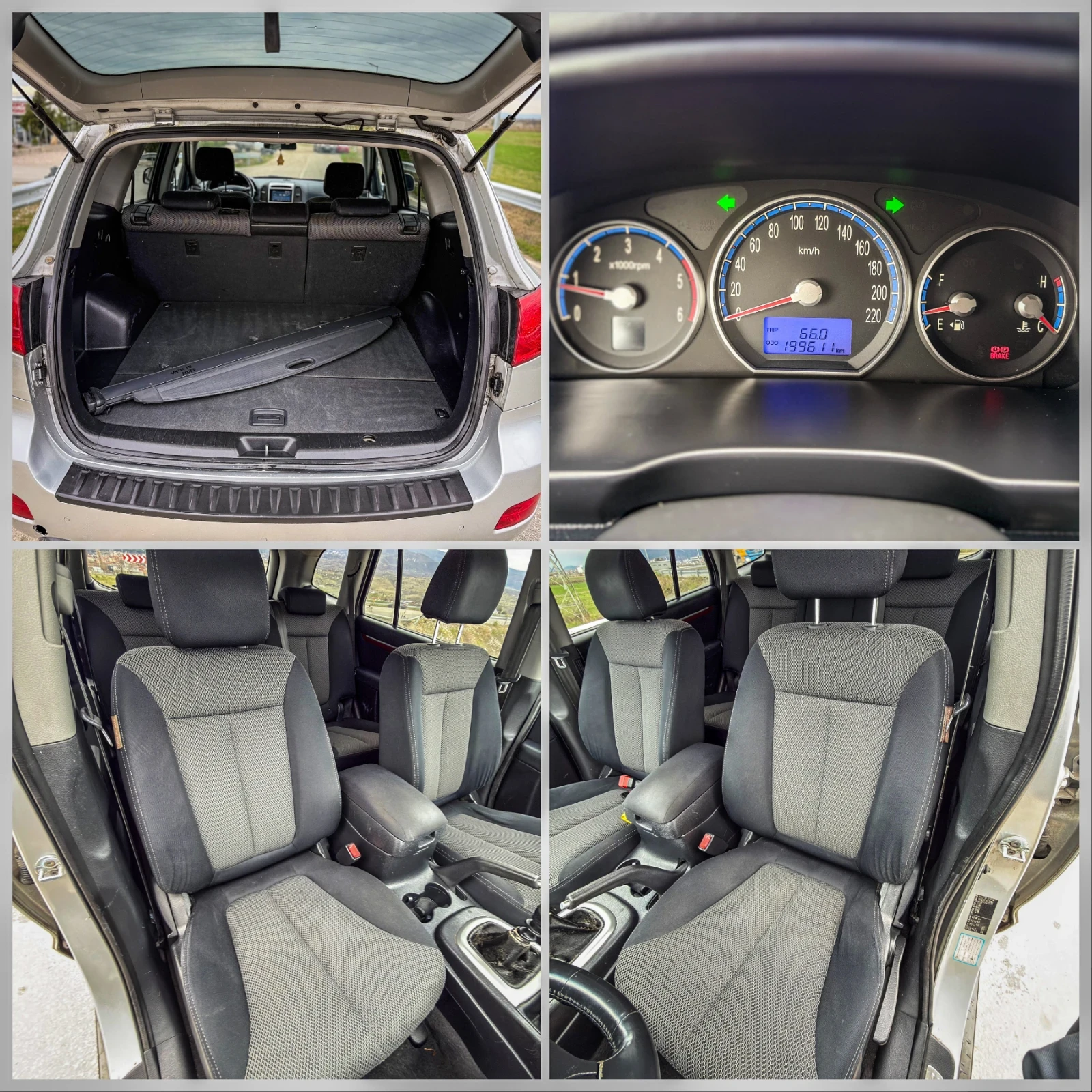 Hyundai Santa fe 2.2 CRDI::4x4::ИТАЛИЯ, снимка 14 - Автомобили и джипове - 54033279