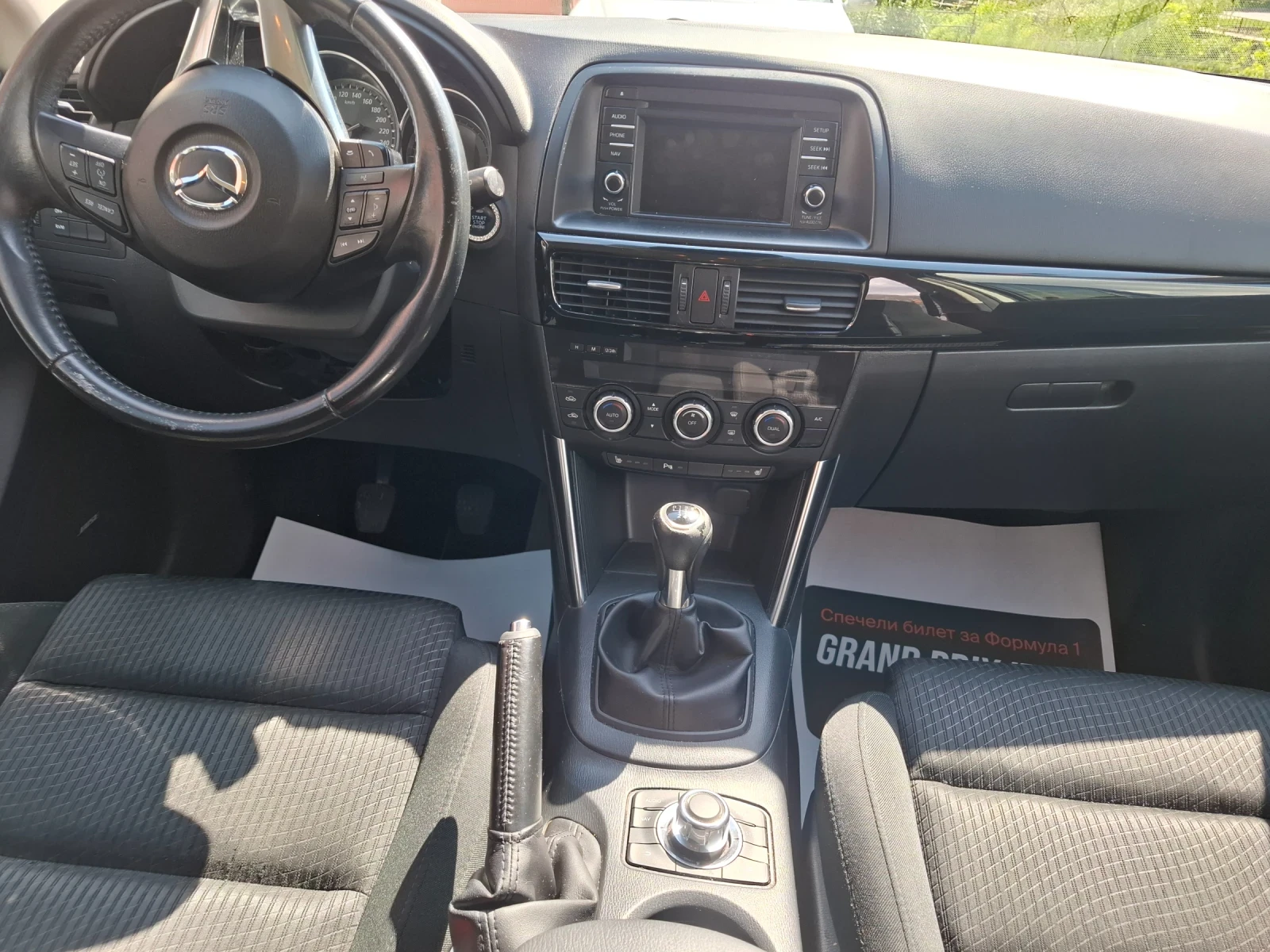 Mazda CX-5 2.2D / 150 PS / NAVI / BOSE /, снимка 12 - Автомобили и джипове - 54312292