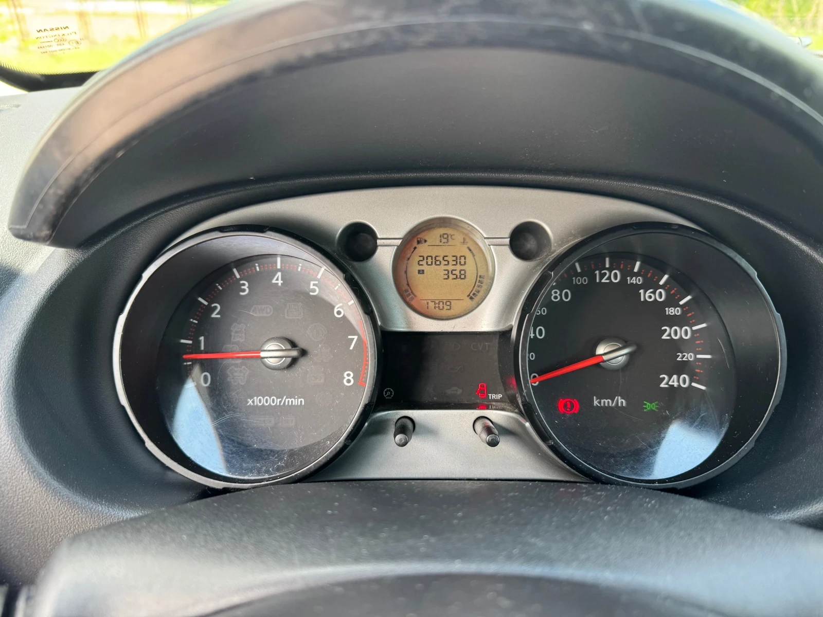 Nissan Qashqai 1.6i 114 k.c. * Bluetooth * Климатроник , снимка 11 - Автомобили и джипове - 54510420