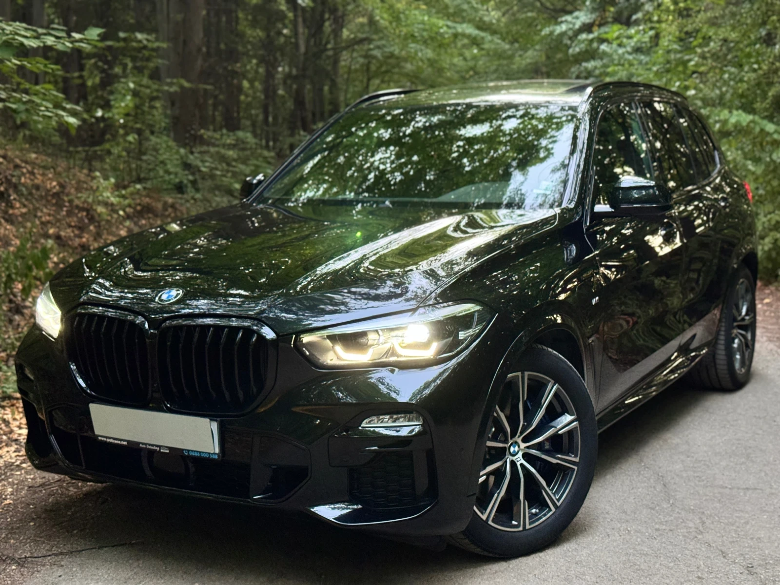 BMW X5 G05 45e Plug-in