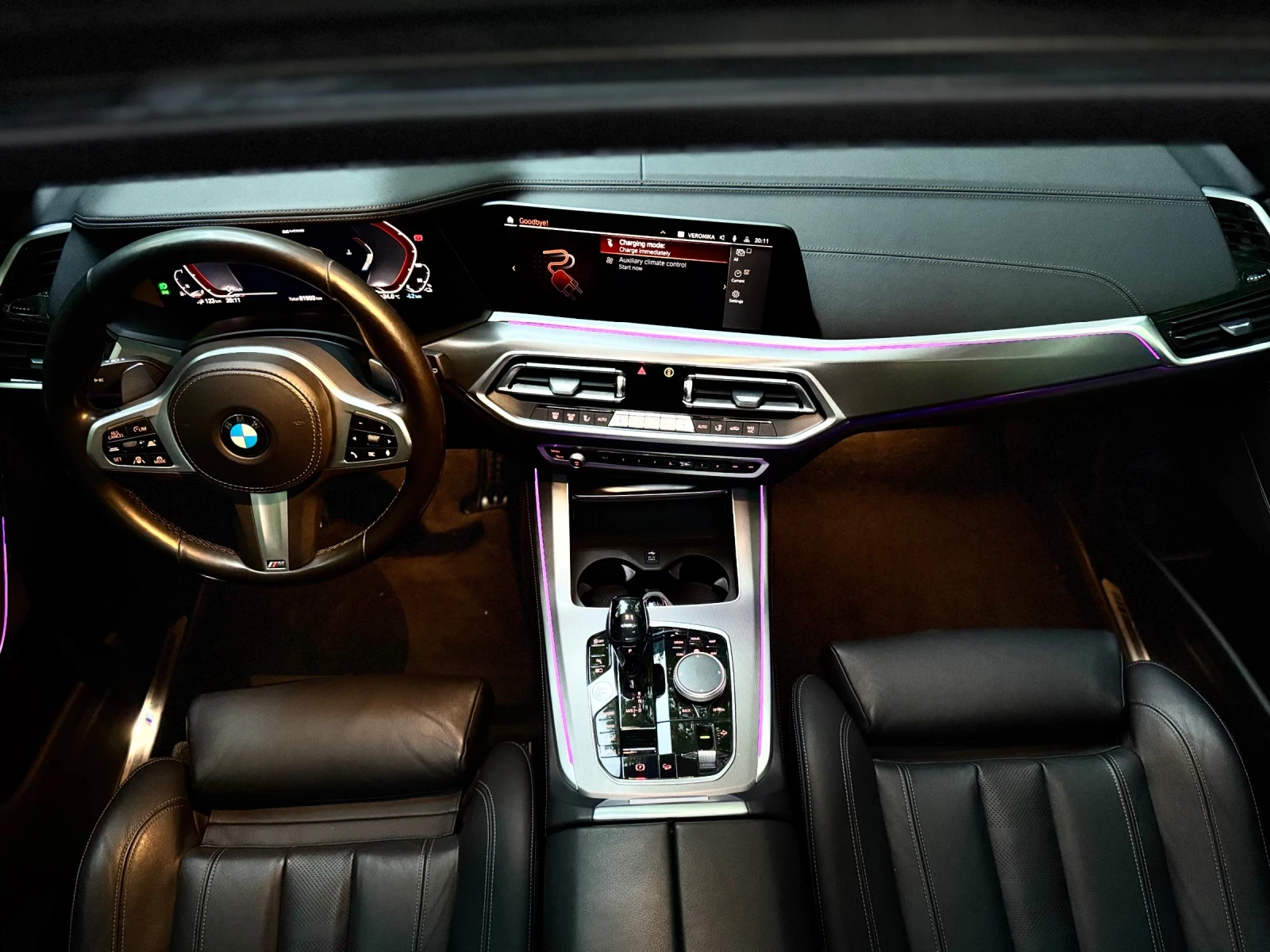 BMW X5 G05 45e Plug-in, снимка 11 - Автомобили и джипове - 55839335