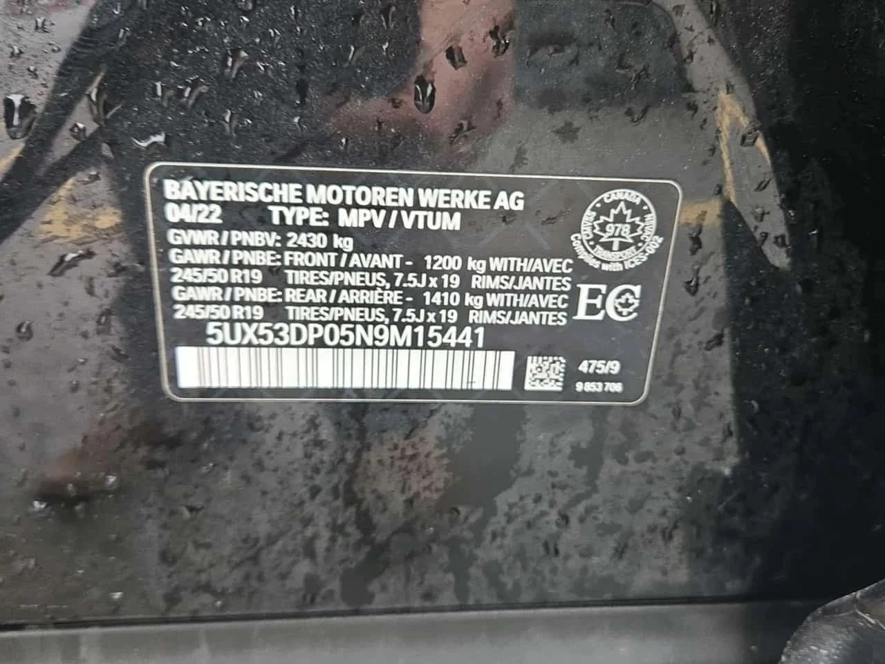BMW X3 | Mobile.bg � ����������� 15