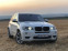 Обява за продажба на BMW X5 3.0 SD M Pack ~26 900 лв. - изображение 1