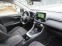 Обява за продажба на Toyota Rav4 2.5Hybrid AWD-i* ПЕРФЕКТЕН*  ~48 900 лв. - изображение 9
