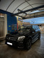 Обява за продажба на Mercedes-Benz GLS 500 Designo ~96 000 лв. - изображение 1