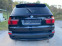 Обява за продажба на BMW X5 M-pack Navi Pano Bixenon ~21 500 лв. - изображение 2