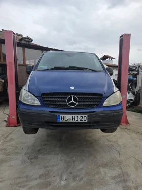 Mercedes-Benz Vito 2.2 om 646, снимка 6
