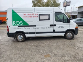 Обява за продажба на Renault Master ~7 990 лв. - изображение 9