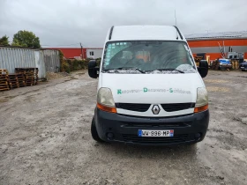 Обява за продажба на Renault Master ~7 990 лв. - изображение 10