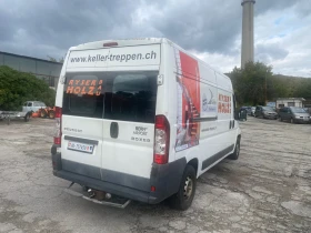 Peugeot Boxer 3.0 КЛИМА Швейцария | Auto.bg — изображение 4