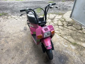 Honda Dio Squash 50 | Mobile.bg    2