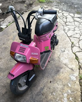     Honda Dio Squash 50