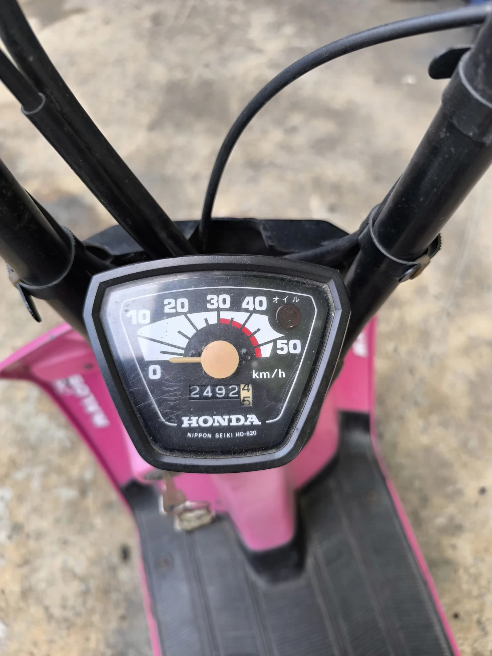 Honda Dio Squash 50 - изображение 5