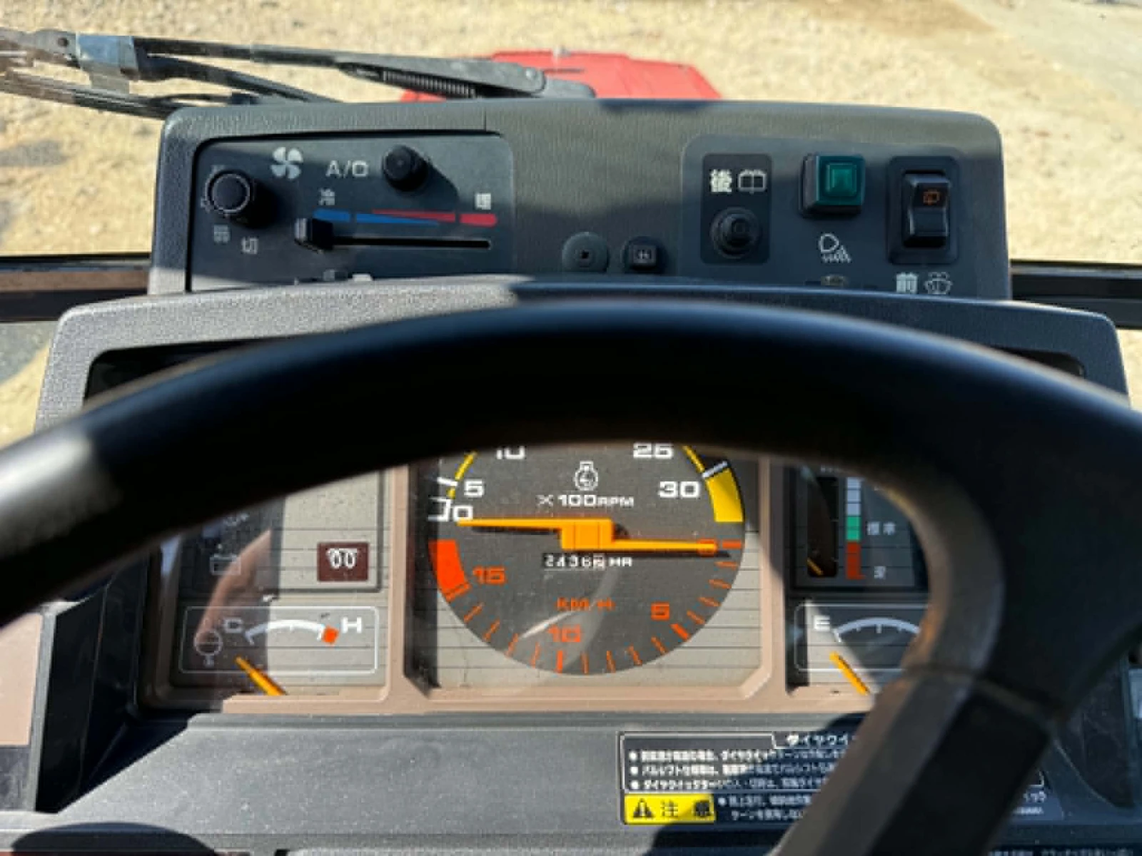 Трактор Mitsubishi MT336, снимка 8 - Селскостопанска техника - 56086637