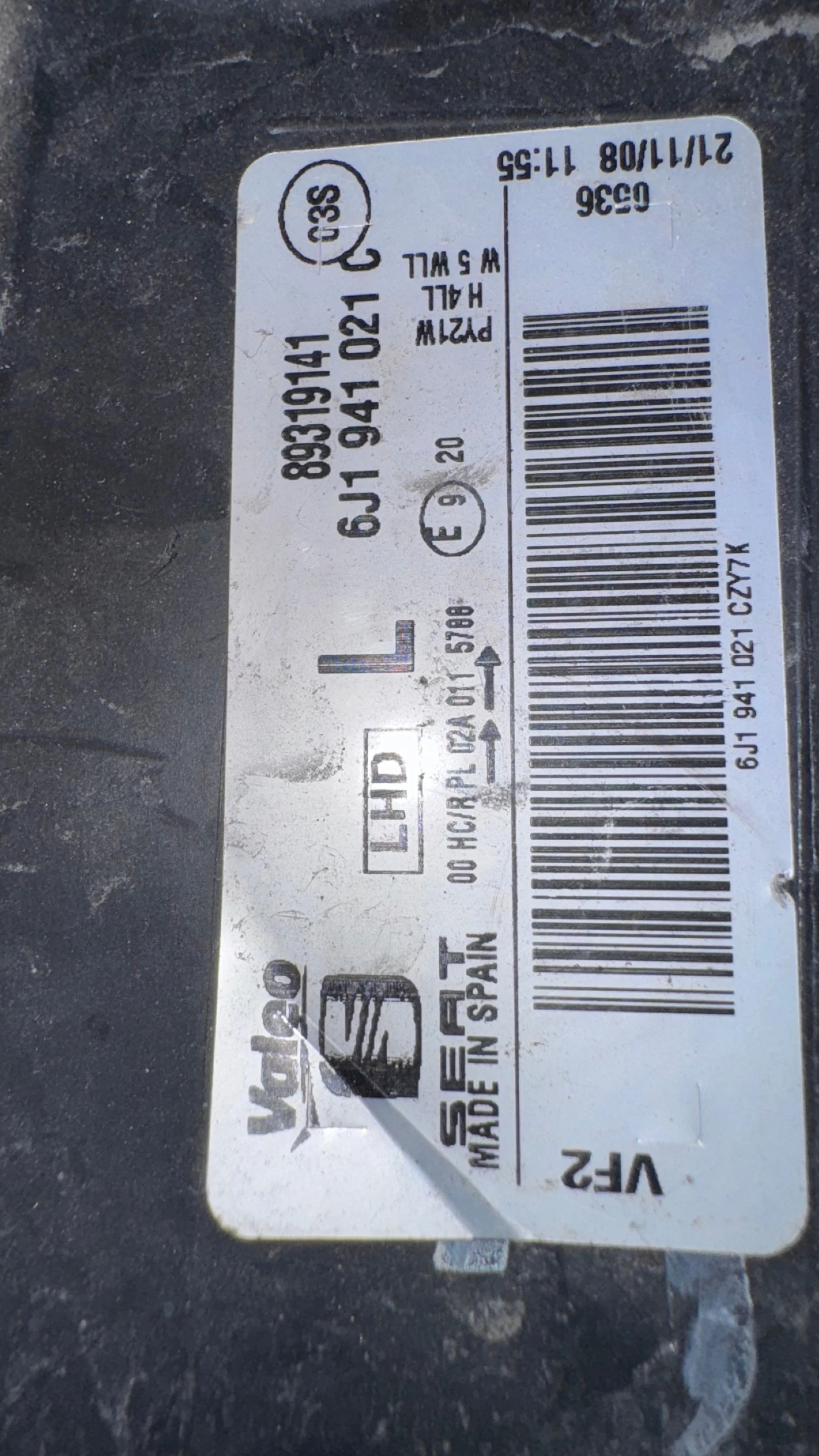   a Seat Ibiza - 89319141 / 6J1941021C | Mobile.bg   2