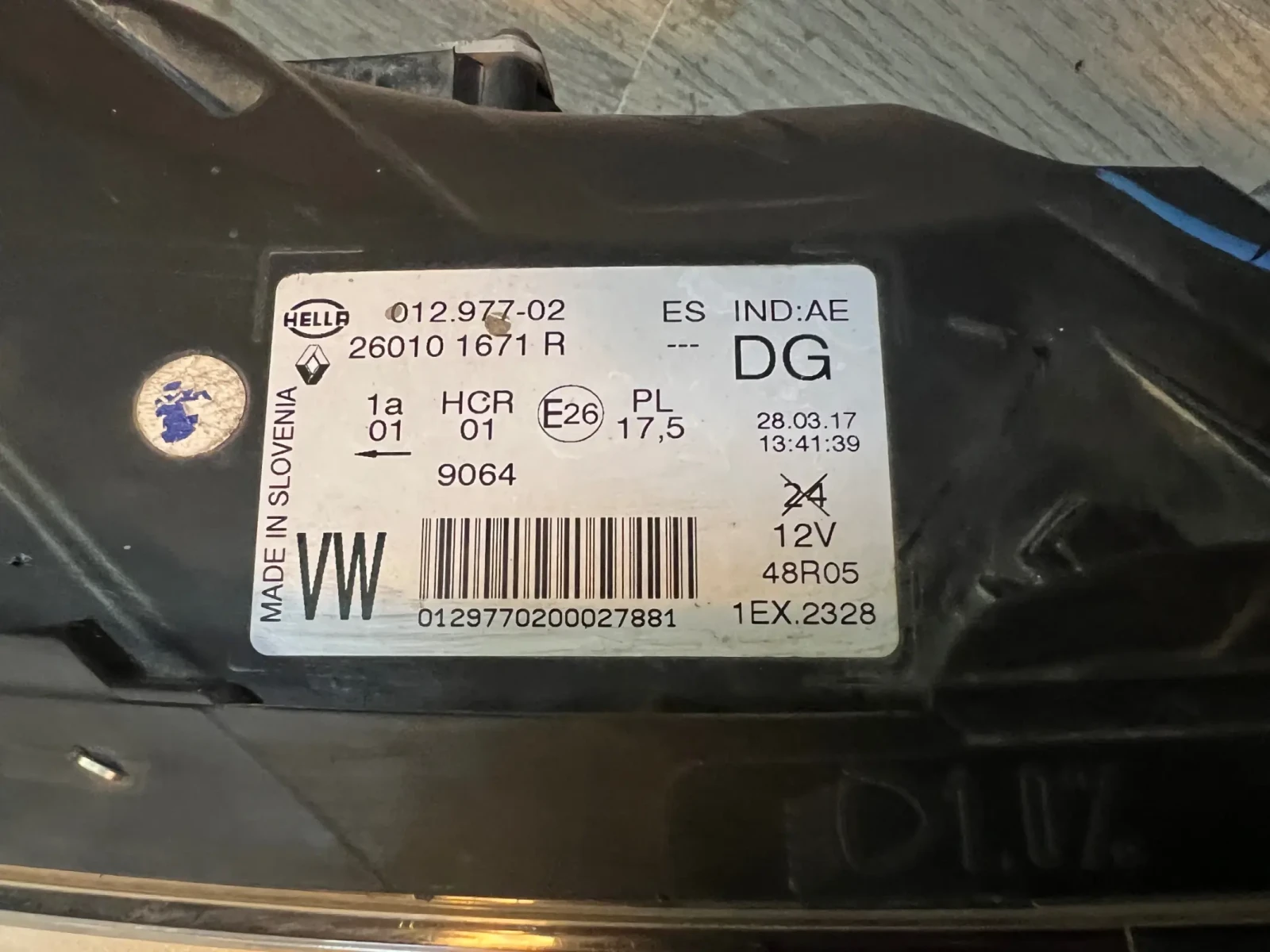 260101671R ����� ��� RENAULT CAPTUR 2018 LED PURE VISION  26010 1671 R  012977-02 | Mobile.bg � ����������� 4