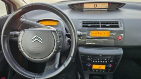 Citroen C4 Панорама ПЕРФЕКТЕН, снимка 10