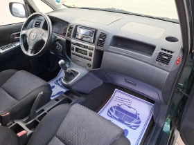 Toyota Corolla verso 2.0D4D* (90кс)* KЛИМАТРОНИК* HOB BHOC* * , снимка 15