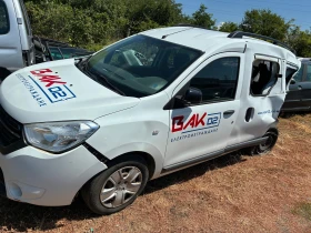 Dacia Dokker 1, 5dci на части, снимка 3