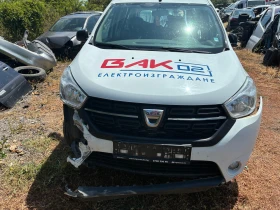 Dacia Dokker 1, 5dci на части, снимка 1