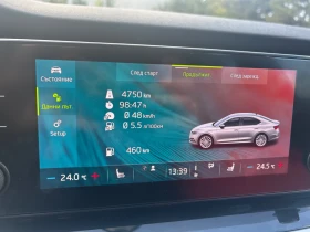 Skoda Octavia 1.0, снимка 4
