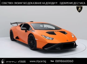 Lamborghini Huracan STO/ CERAMIC/ CARBON/ AD PERSONAM/ LIFT/ CAMERA/ , снимка 1