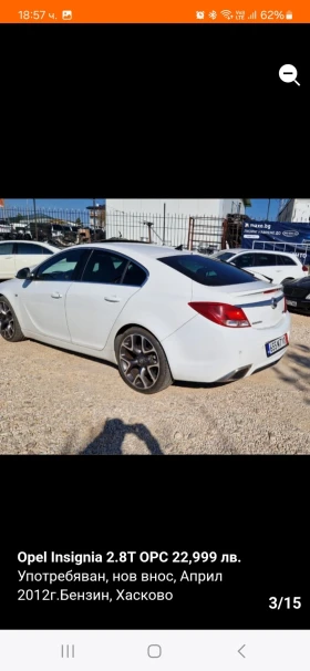 Opel Insignia OPC 325KC., снимка 3