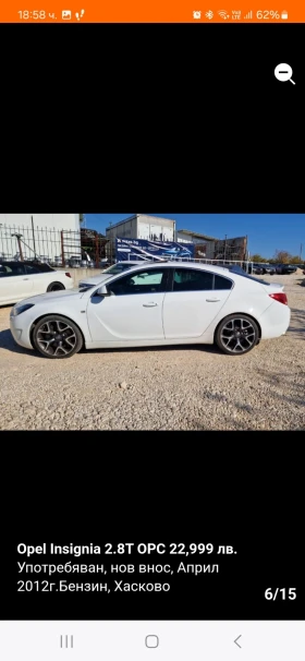 Opel Insignia OPC 325KC., снимка 6