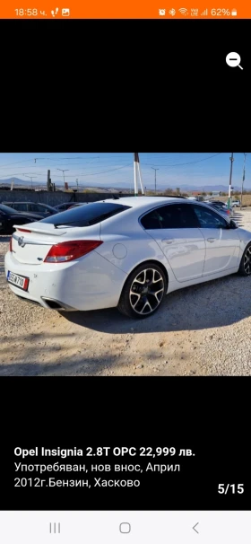 Opel Insignia OPC 325KC., снимка 5