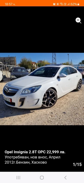  Opel Insignia