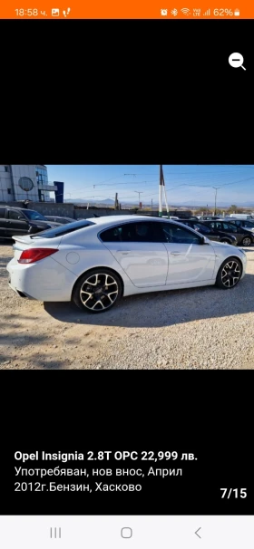 Opel Insignia OPC 325KC., снимка 7