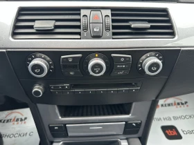 BMW 520 2.0D 163 .. Facelift | Mobile.bg    12