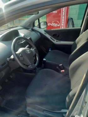 Toyota Yaris | Mobile.bg    6