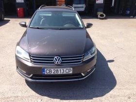 Обява за продажба на VW Passat 2.0 TDI 4 Motion Highline ~13 800 лв. - изображение 4