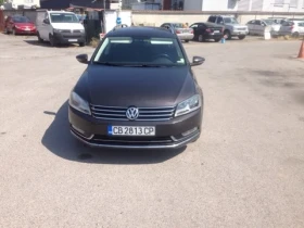 Обява за продажба на VW Passat 2.0 TDI 4 Motion Highline ~13 800 лв. - изображение 5