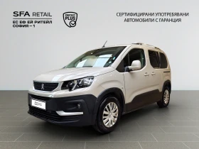  Peugeot Rifter