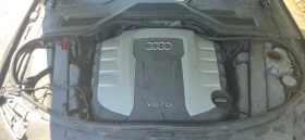 Обява за продажба на Audi A8 А8 4.2tdi 351к.с. ~ 111 111 лв. - изображение 2